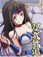 情感观察室综艺封面